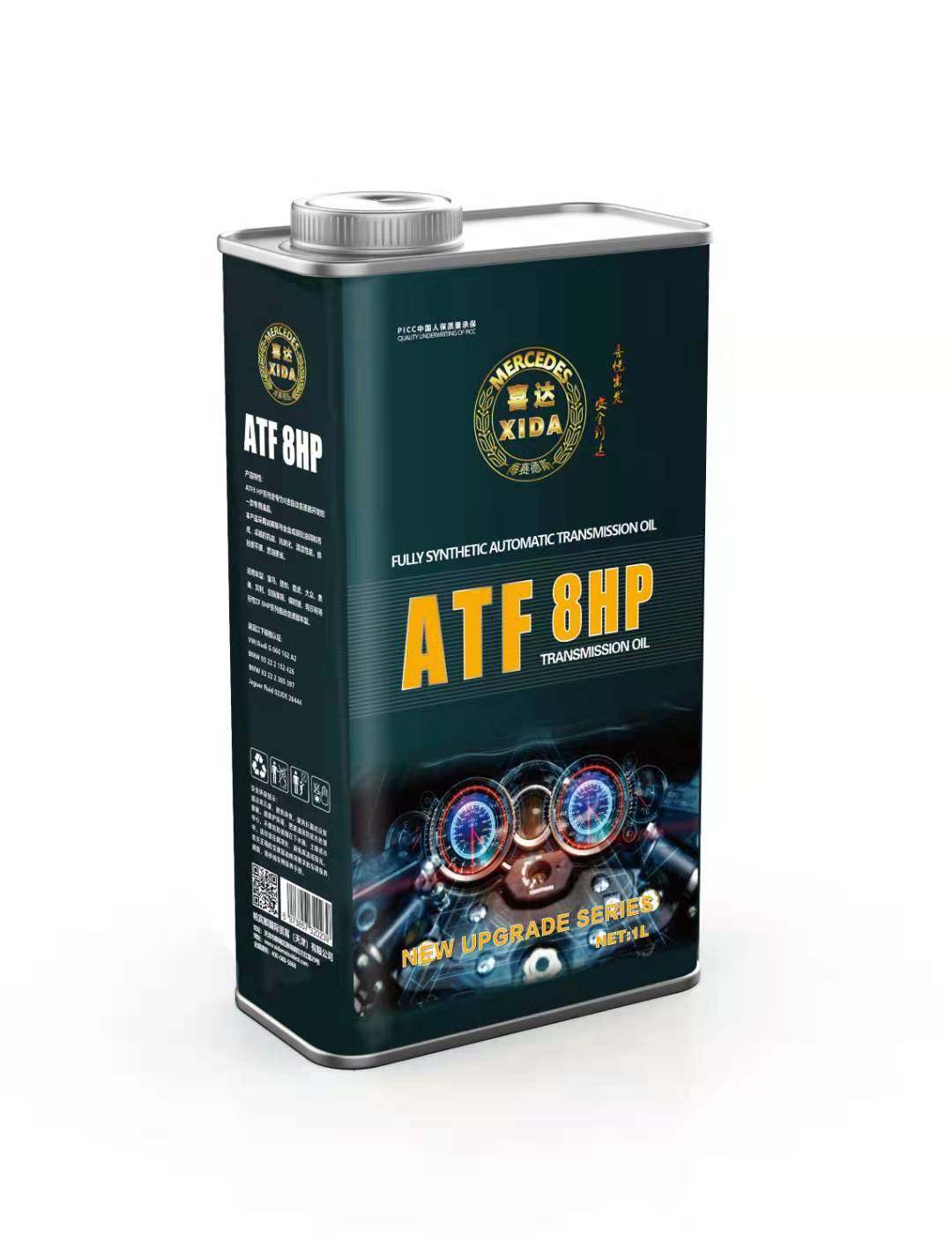 ATF 8HP