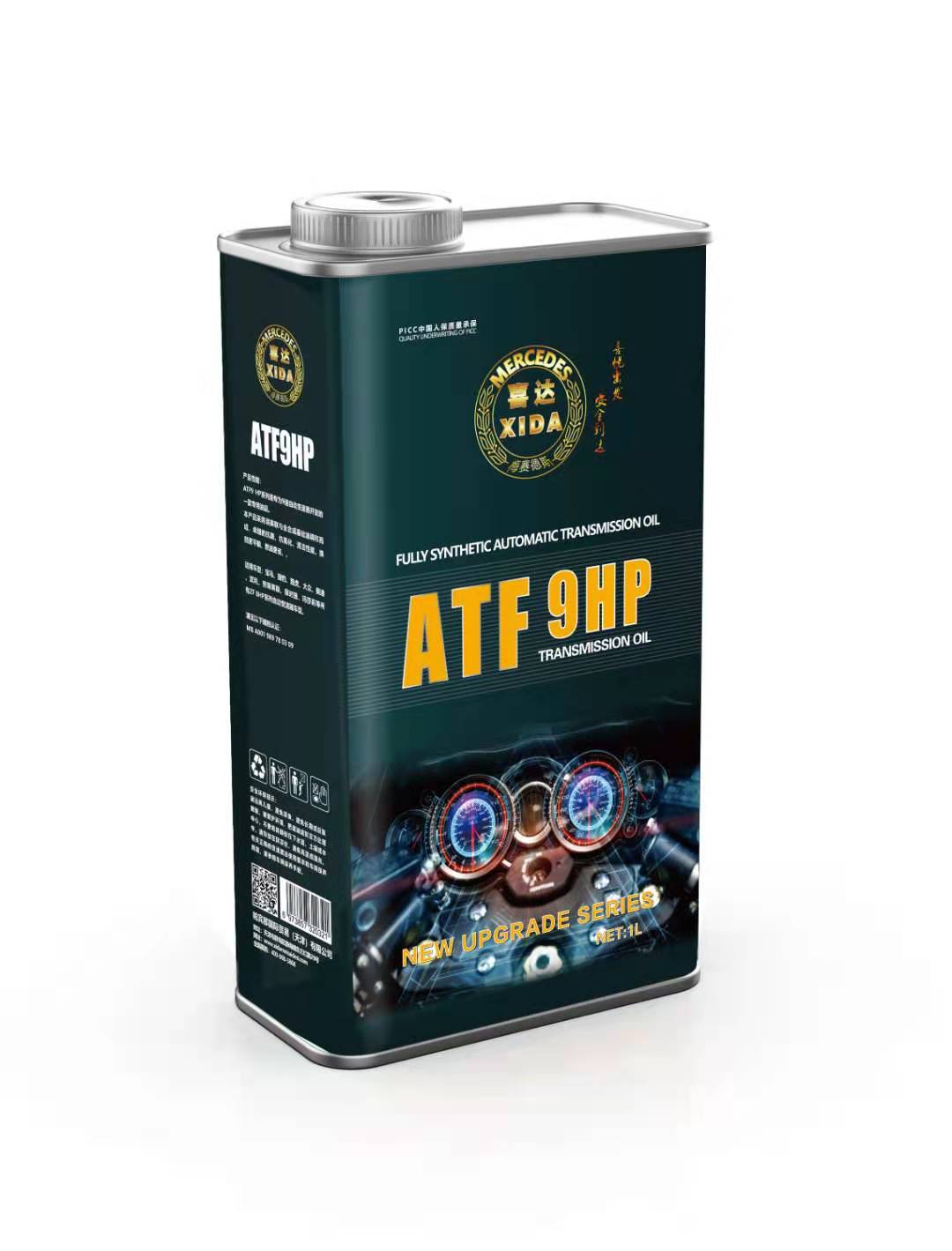 ATF 9HP