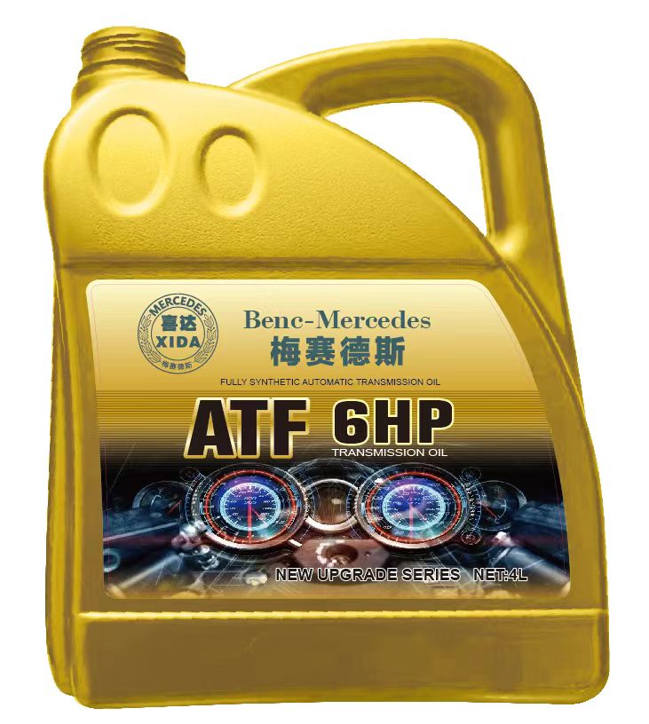 ATF 6HP