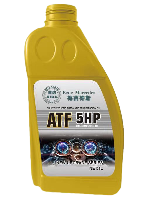 ATF 5HP