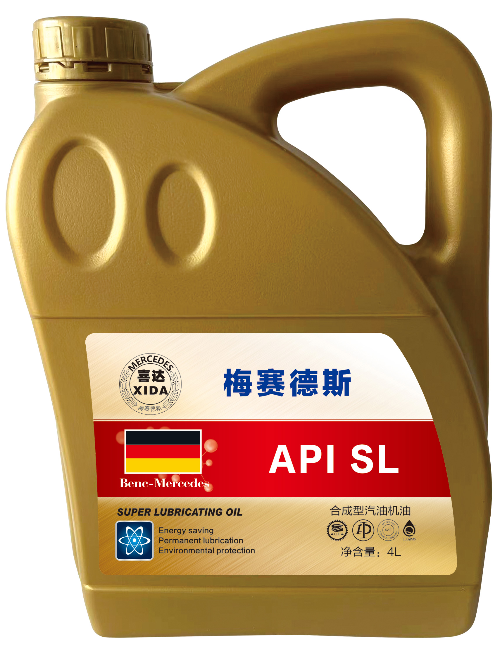 API-SL