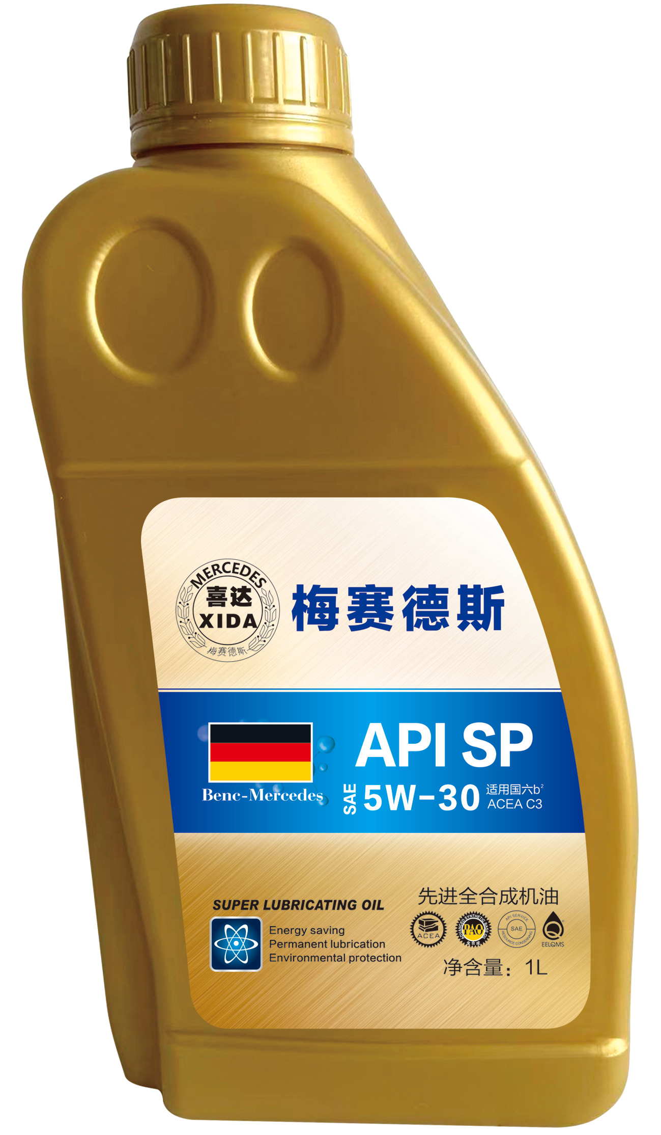 API-SP
