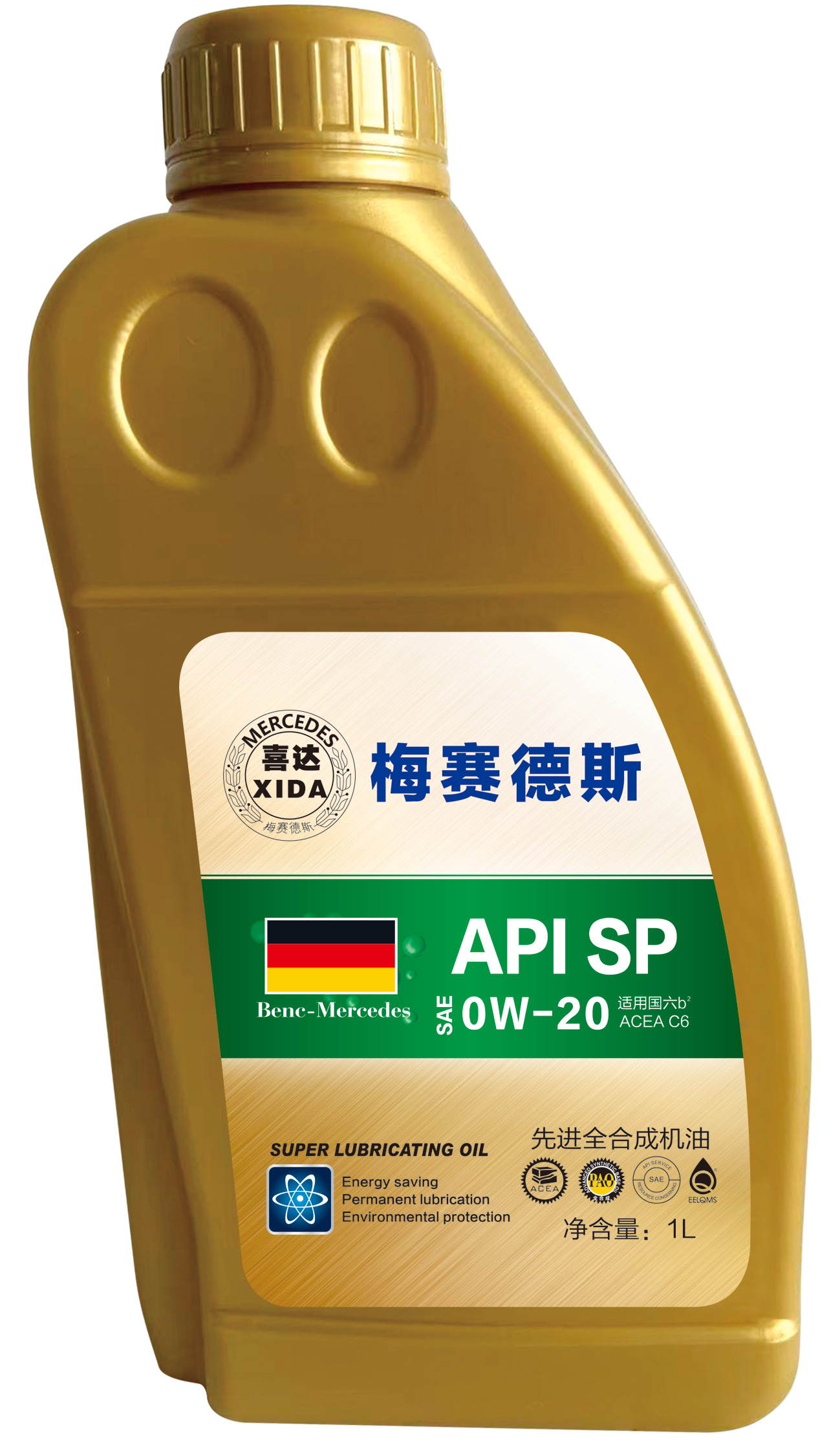 API-SP-0W-20
