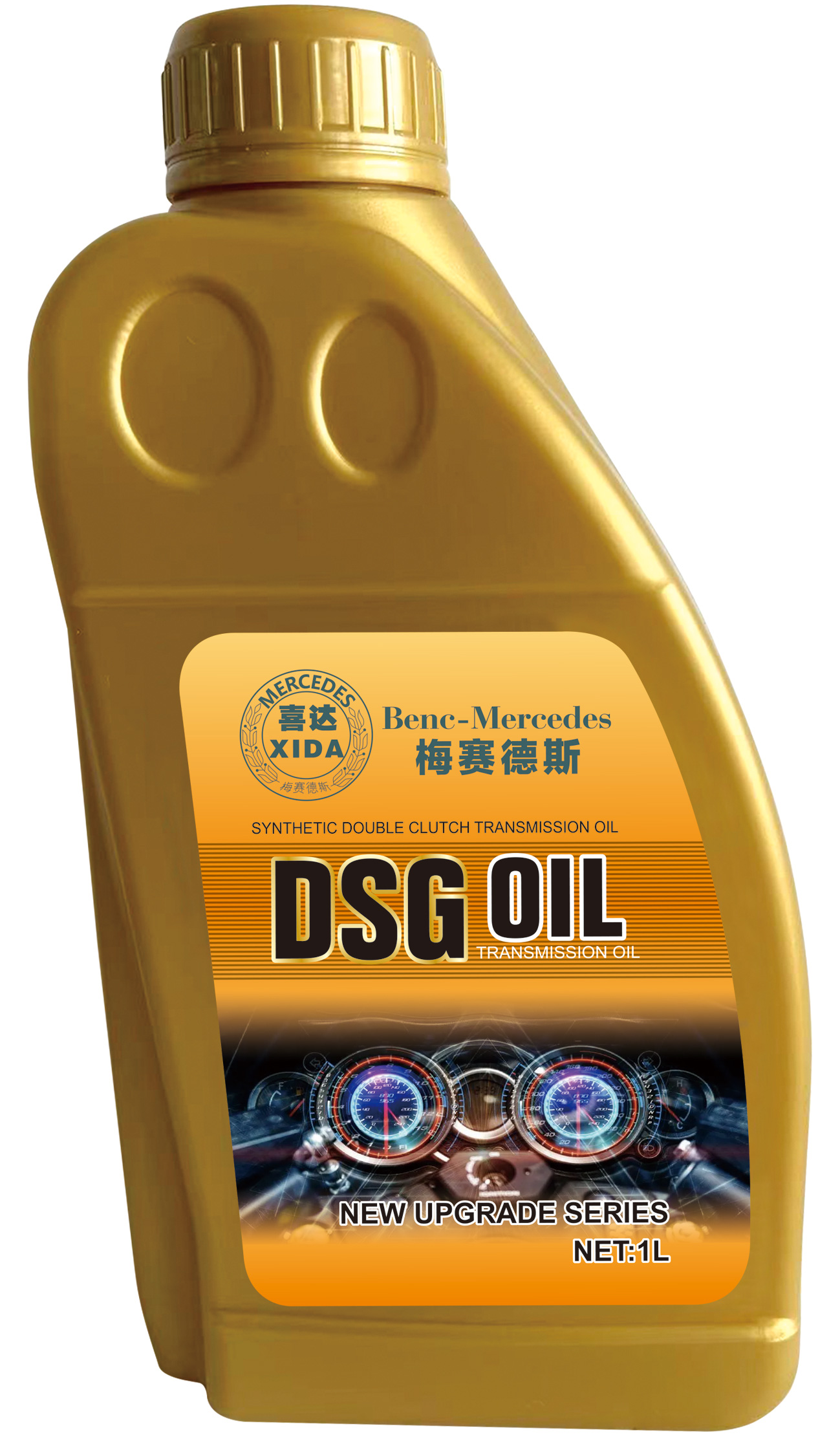 ASG-OIL