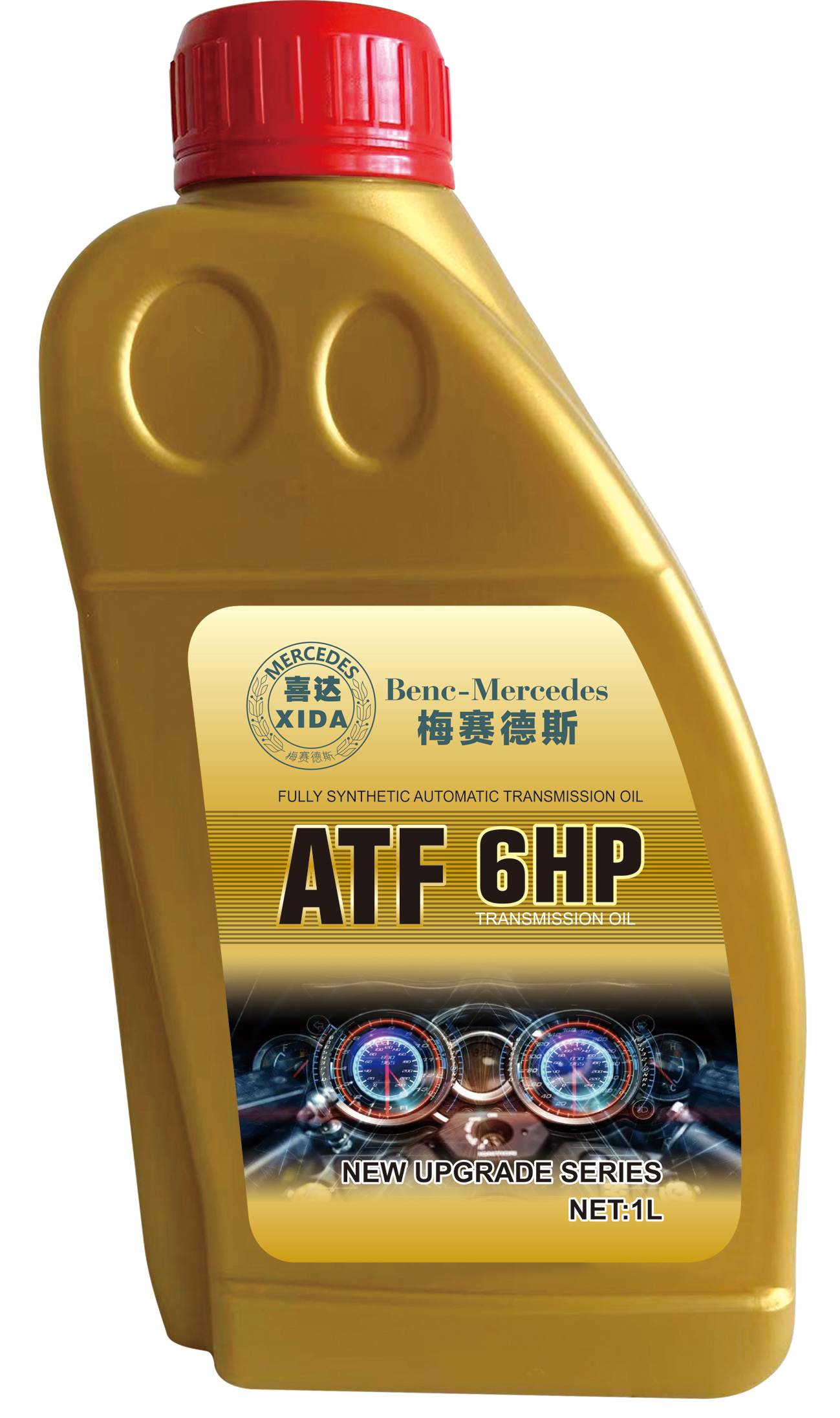 ATF6HP