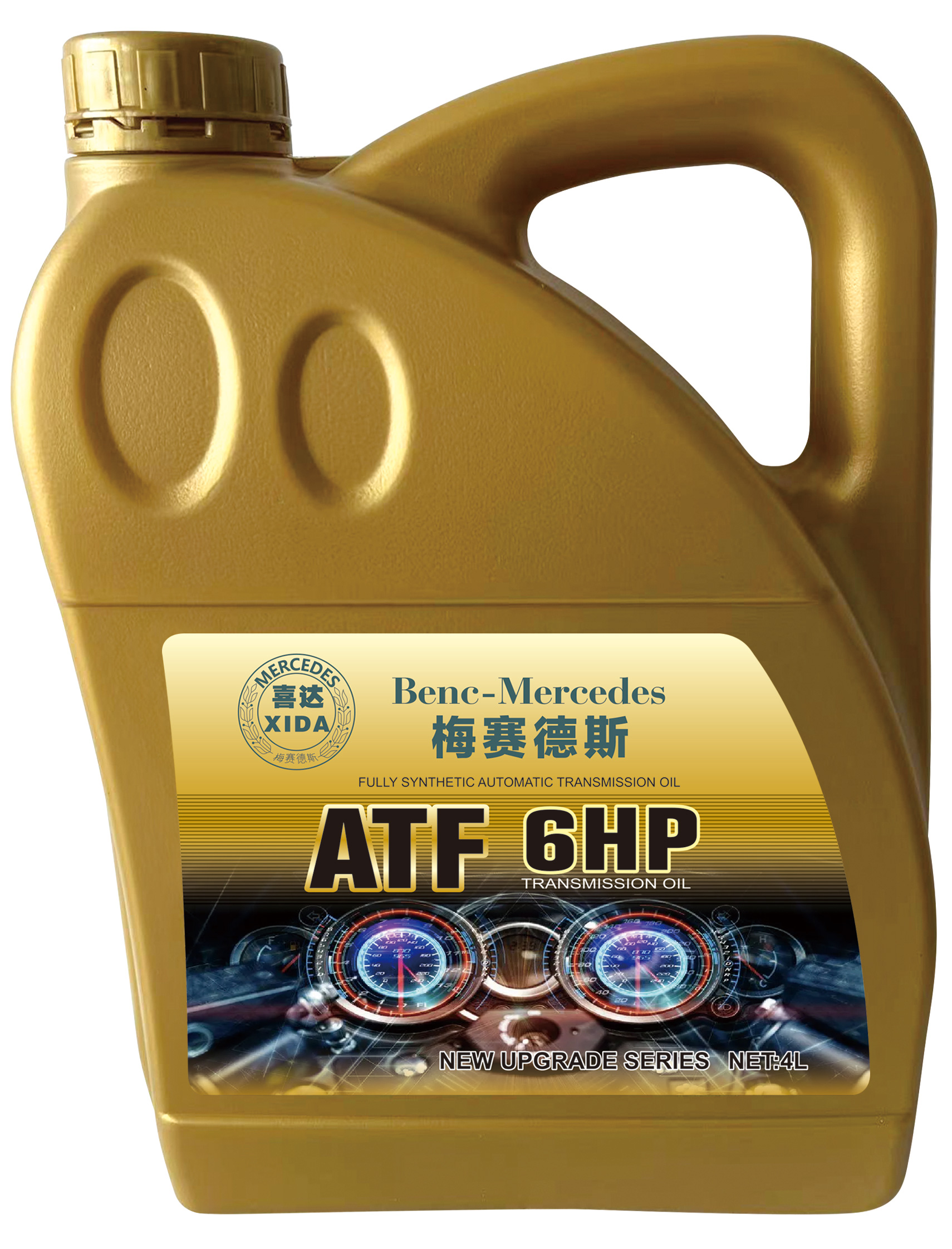 ATF-6HP