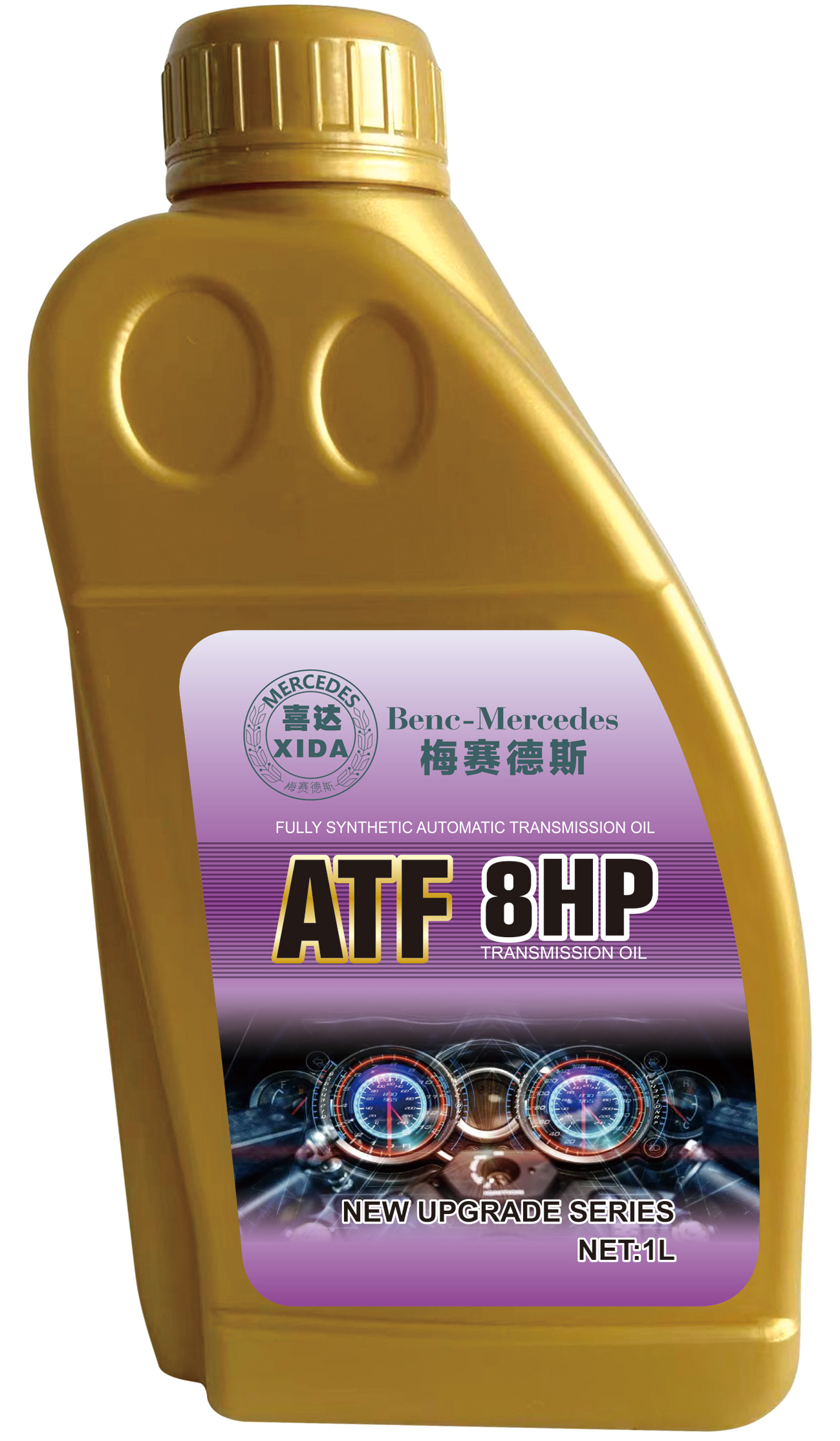 ATF-8HP
